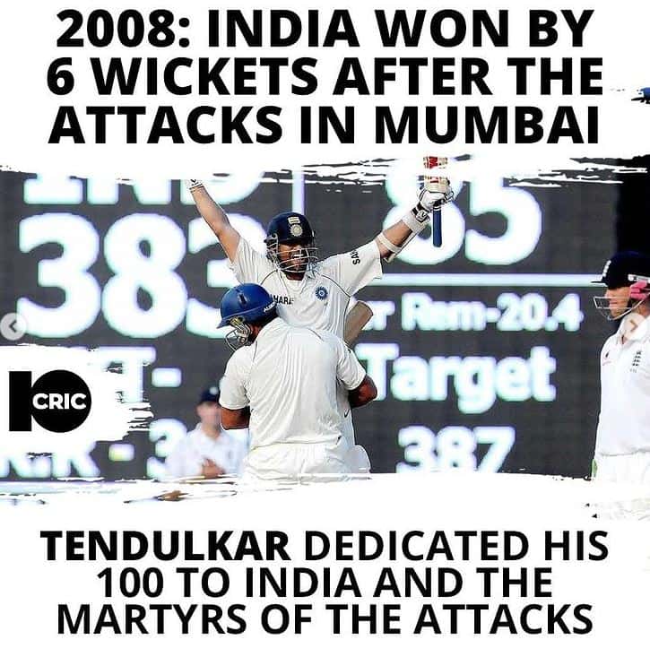 2008 India vs England