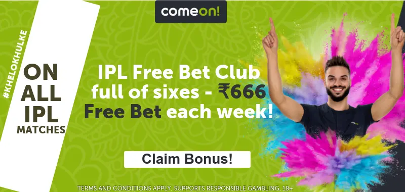 IPL Free Bet Club at ComeOn!